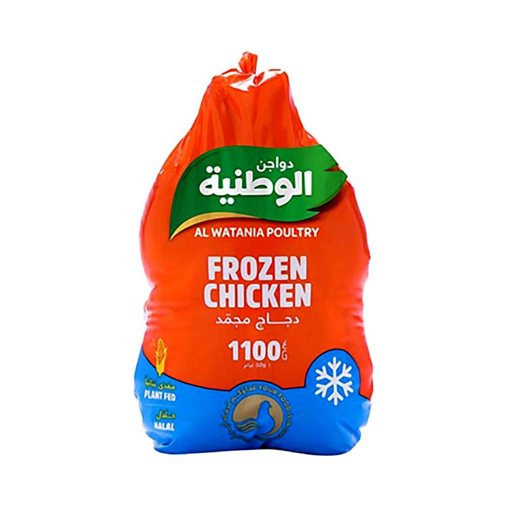 الوطنية دجاج كامل مجمد 1100جم