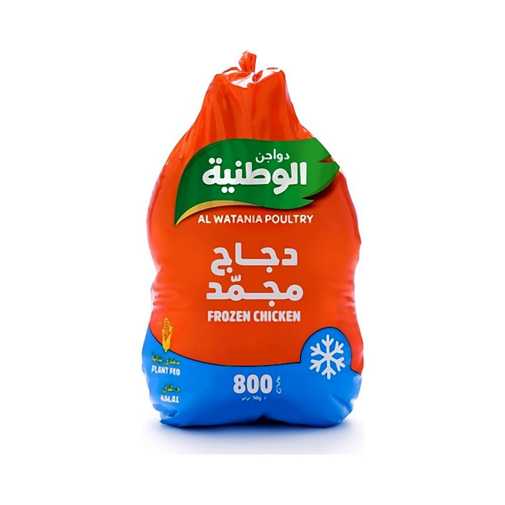 الوطنية دجاج كامل مجمد 800جم