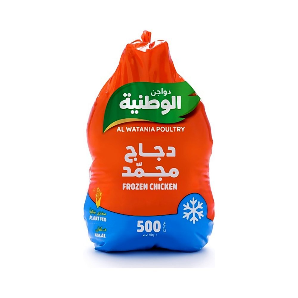 الوطنية دجاج مجمد 500جم