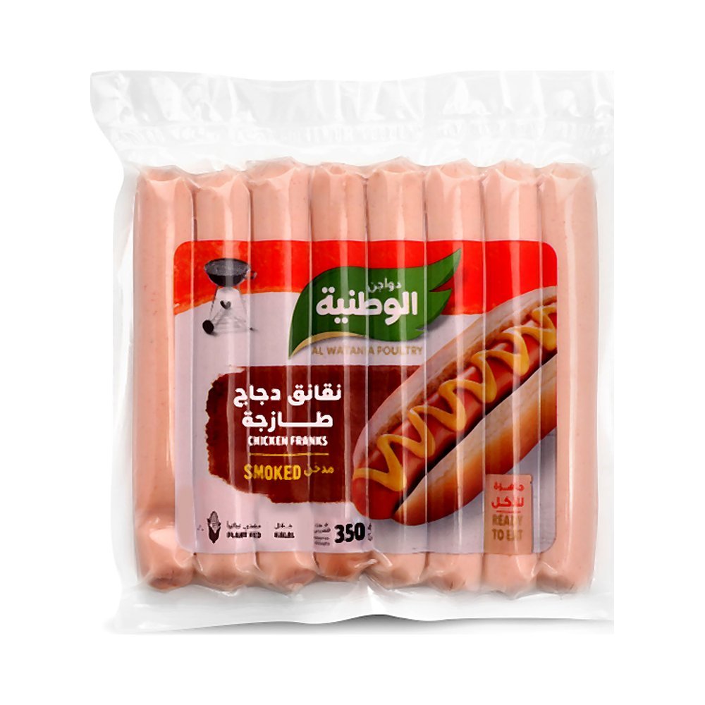 الوطنية نقانق دجاج مدخن 350ج