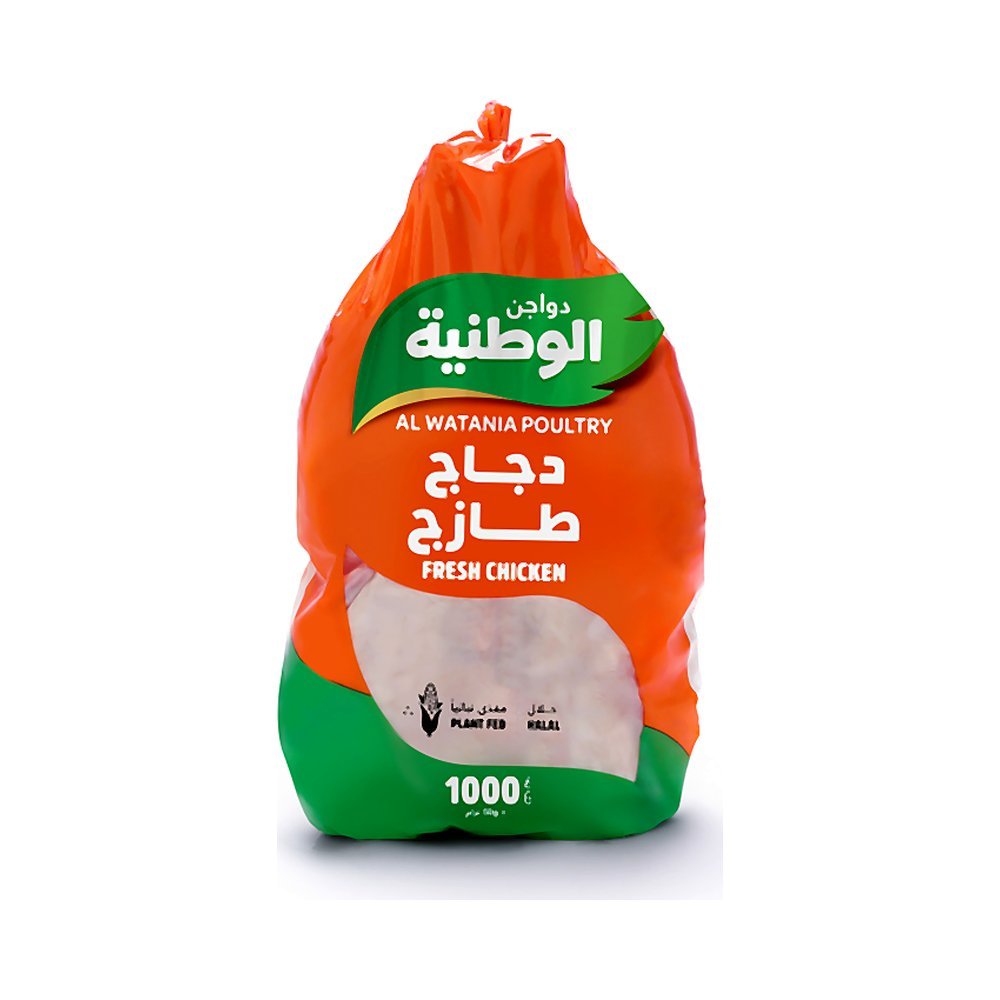 الوطنية دجاج طازج كيس 1000ج