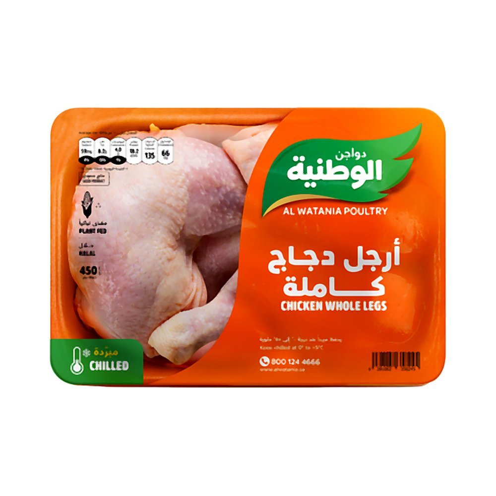 الوطنية أرجل دجاج كاملة 450 جرام