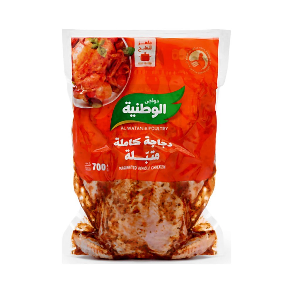 الوطنية دجاج متبل مندي 700ج