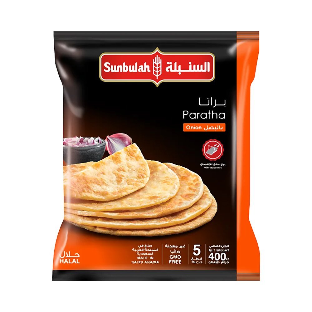 سنبلّة براتا بالبصل 400 جرام
