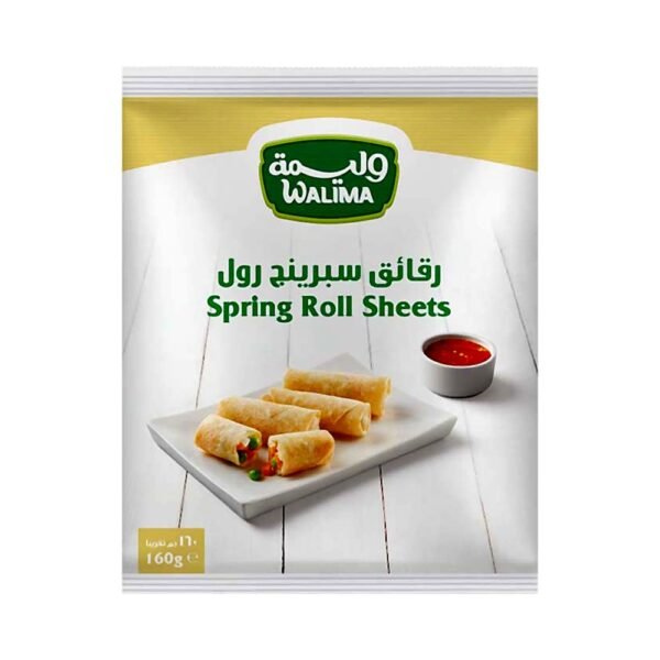 وليمة رقائق سبرنج رول 160 جم