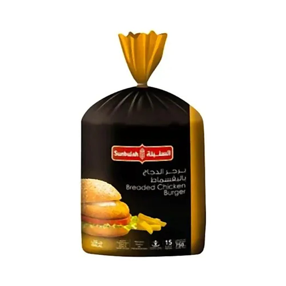 السنبلة برجر دجاج بالبقسماط 750 جرام