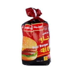 سنبلة برجر لحم بقري حار 1كجم