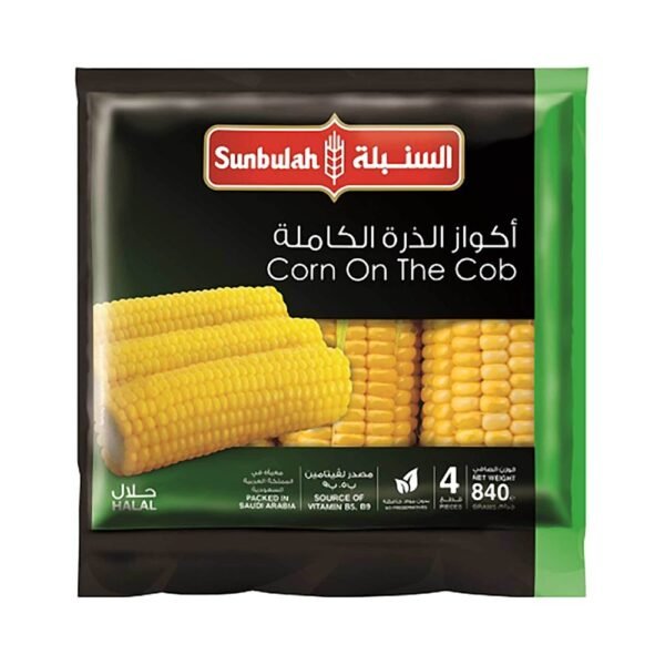 السنبلة أكواز الذرة الكاملة مجمدة 840جم