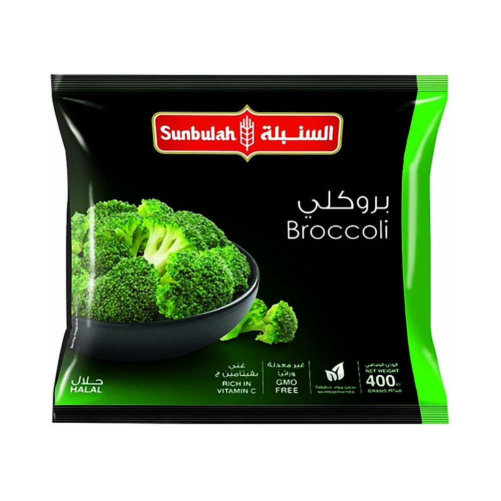 السنبلة بروكلي مجمد 400 جرام
