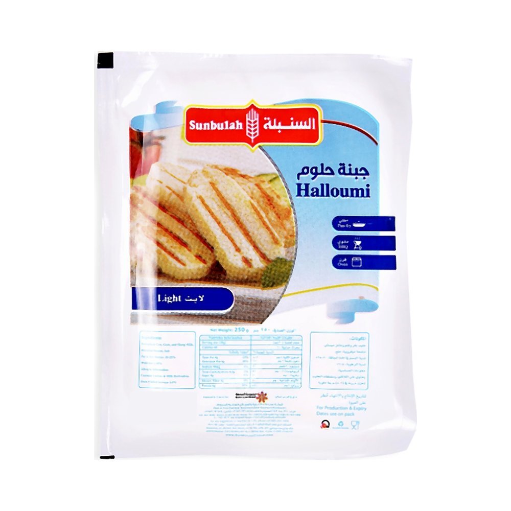 السنبلة جبنة حلوم لايت 250جم
