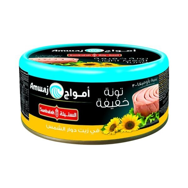 السنبلة أمواج تونة لحم خفيف بزيت دوار الشمس 80 جرام