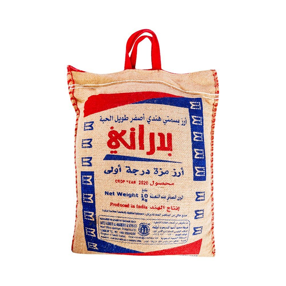 بدراني أرز بسمتي هندي طويل الحبة 10 كجم
