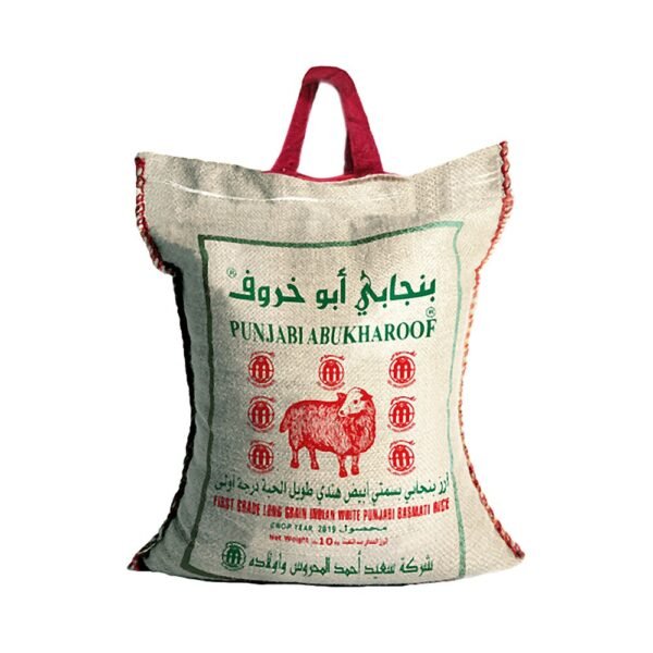 أبو خروف أرز بسمتي بنجابي 10 كجم