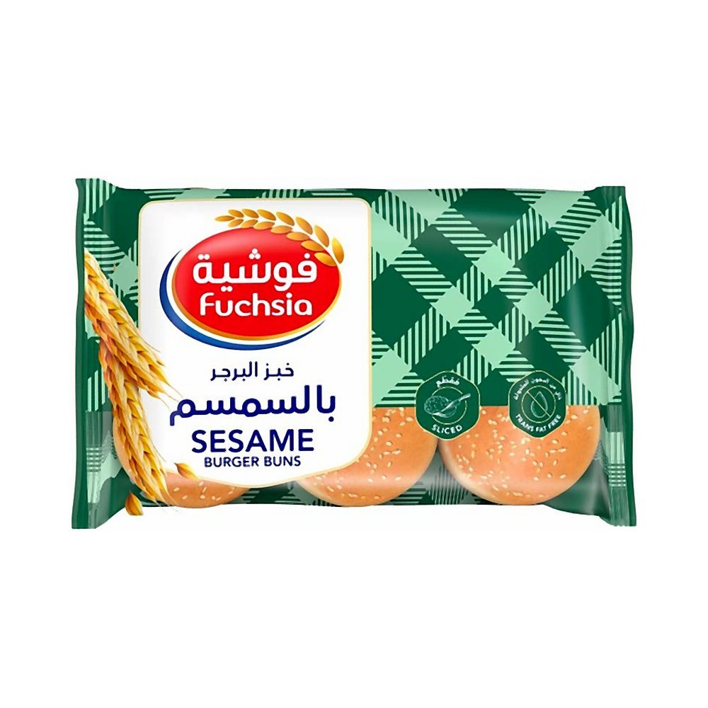 فوشيا خبز برجر سمسم قطع