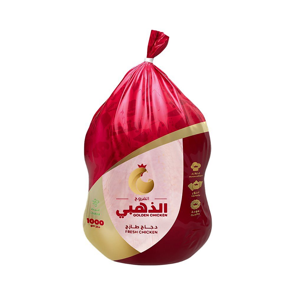 جولدن دجاج كامل كيس 1000ج