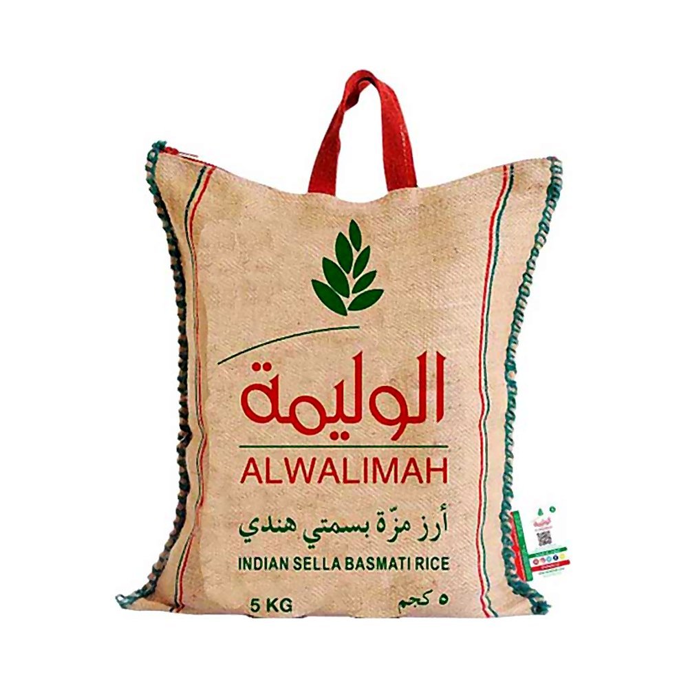 الوليمة أرز بسمتي سيلا 5 كجم