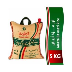 الوليمة ستايل أرز بسمتي 5 كجم