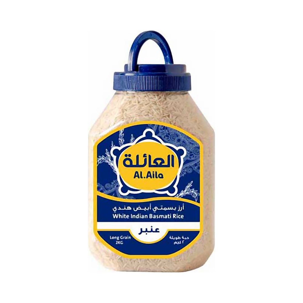 العيلة جرة 2 كجم