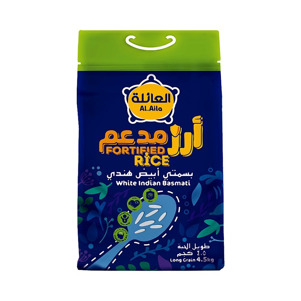 العيلة أرز مدعم ٤.٥ كجم