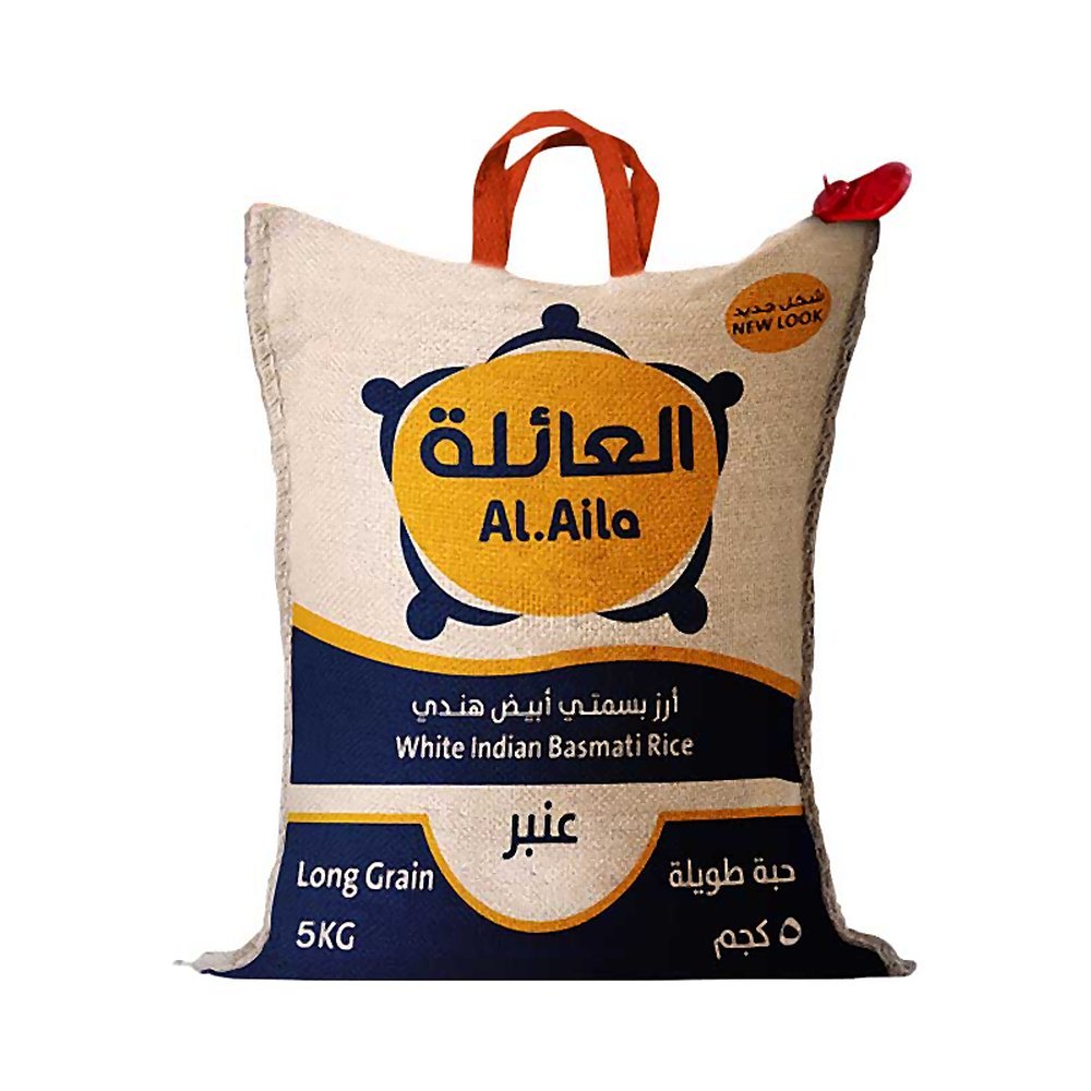 العيلة أرز بسمتي أبيض 5 كجم