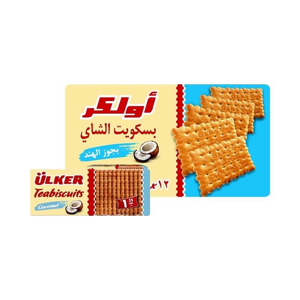 أولكر بسكويت شاي بجوز الهند 12×70 جم