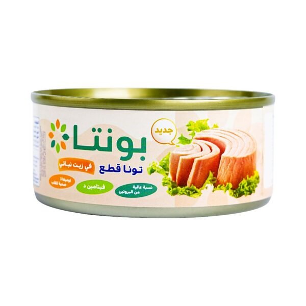 بونتا تونة قطع في زيت نباتي 160 غ