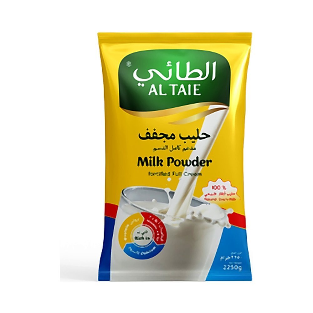 الطائي حليب بودرة كيس 2.25 كيلوجرام