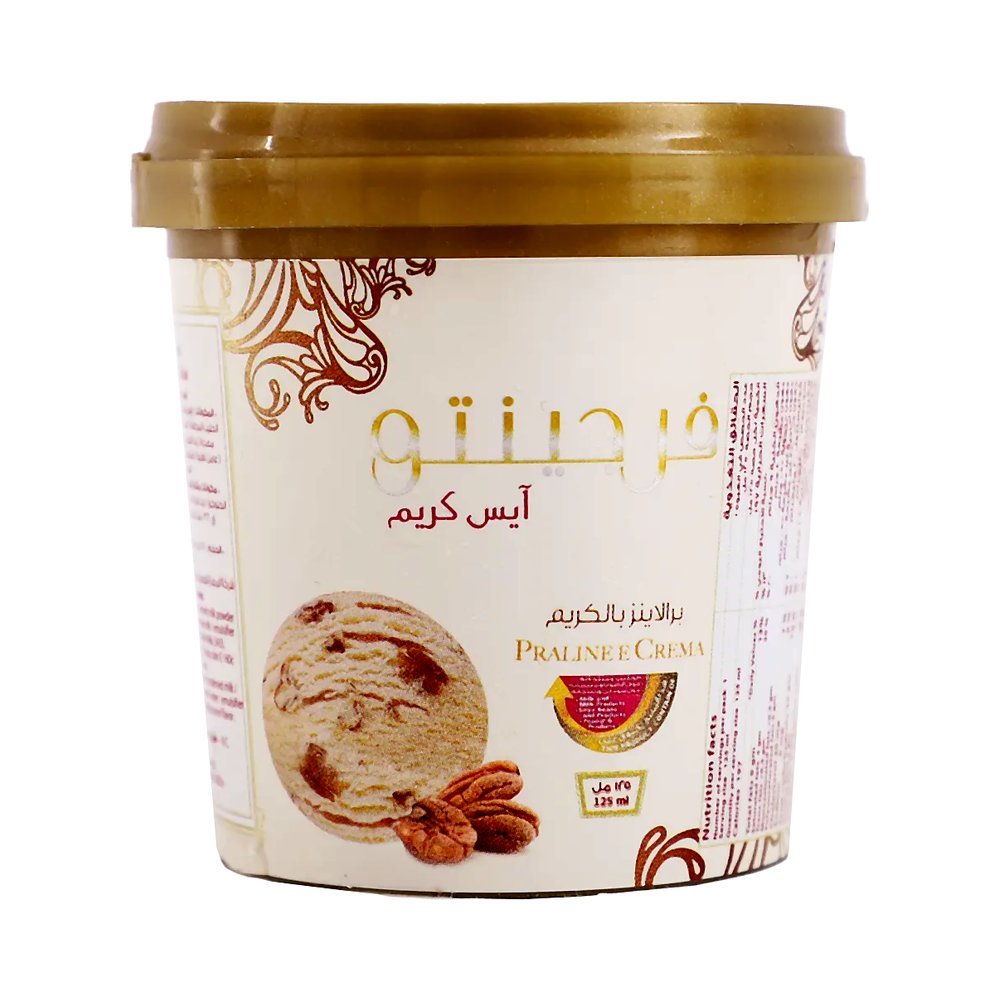 فريجينتو آيس كريم براولينز وكريمة 125مل