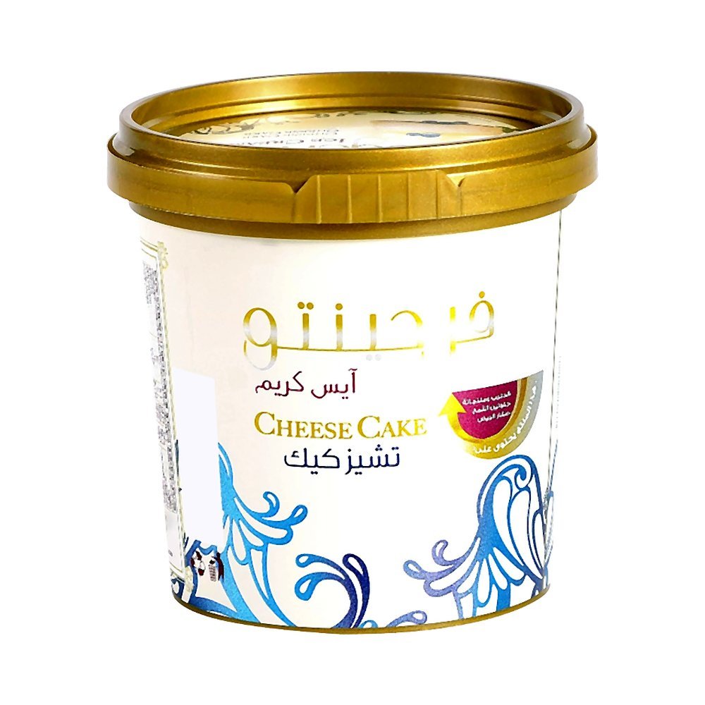 فرجينتو آيس كريم تشيز كيك 125مل