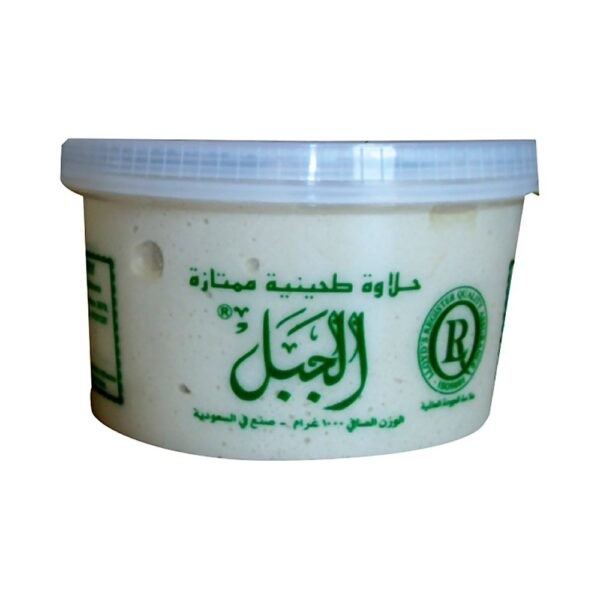 الجبل حلاوة سادة 1 كجم