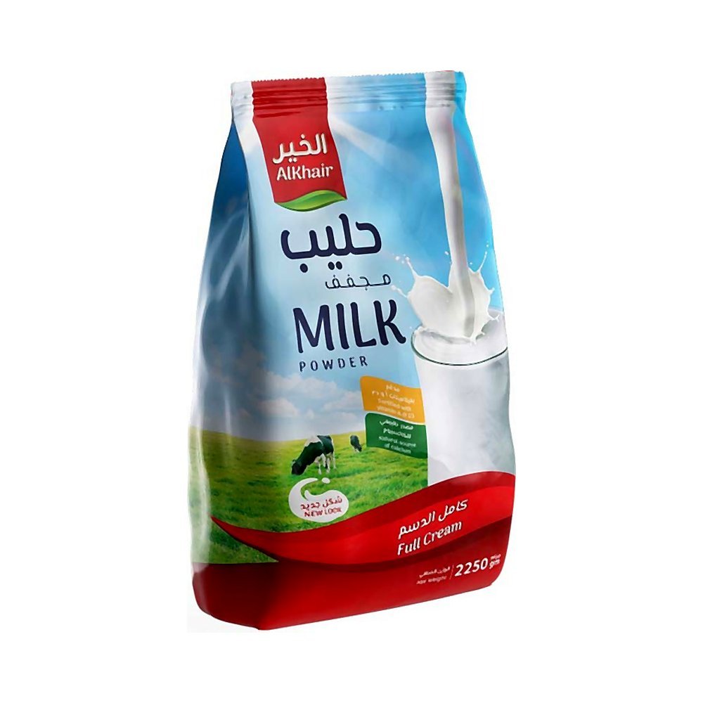الخير حليب مجفف كامل الدسم 2.25 كجم