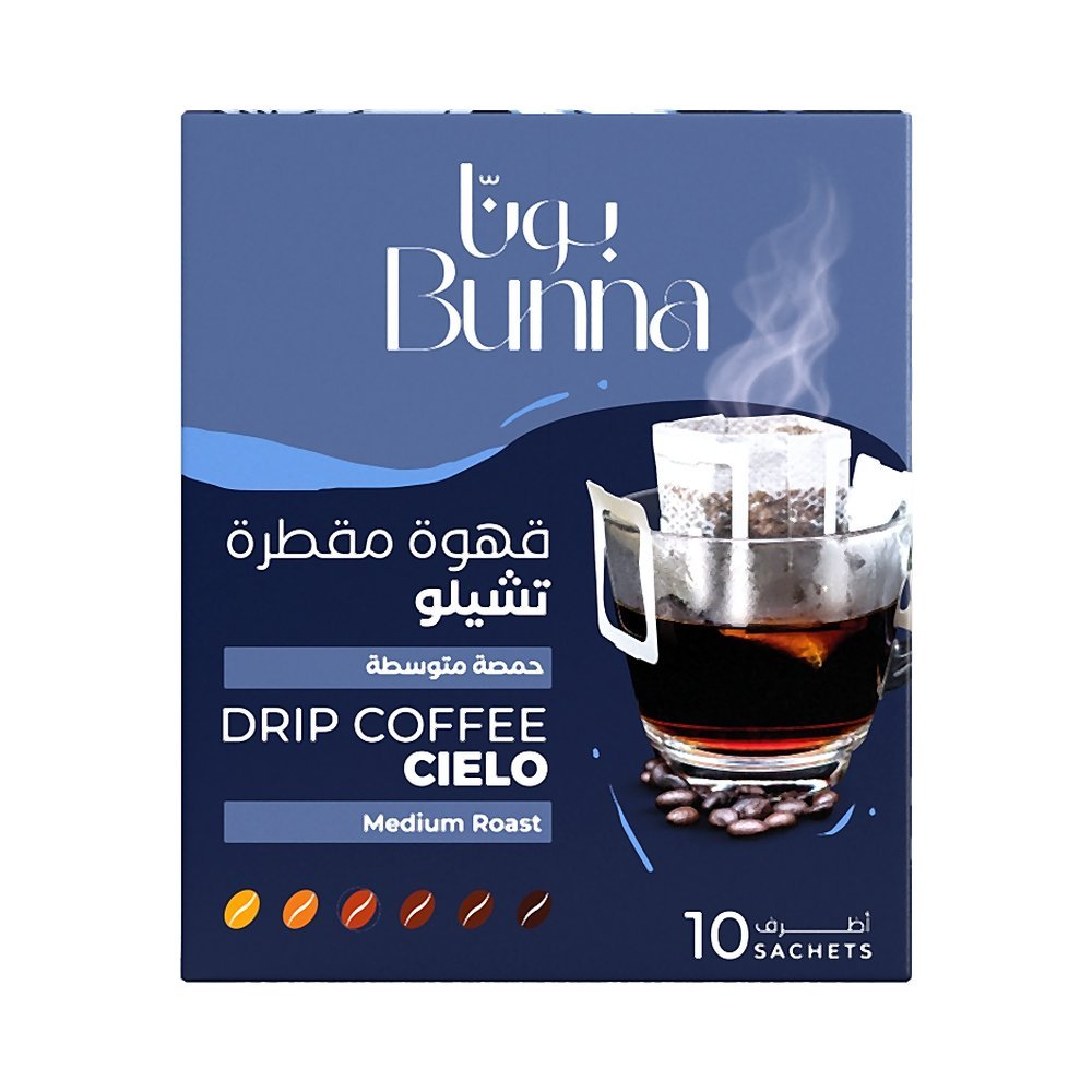 بونا قهوة مقطرة تشيلو 10 جم