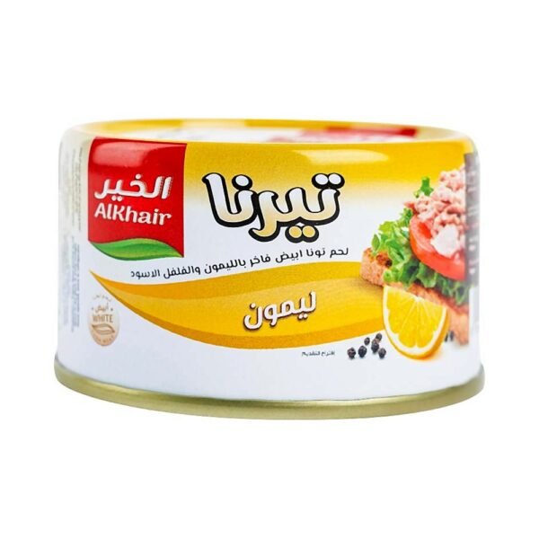 الخير تيرنا تونة بالليمون والفلفل 80 جم