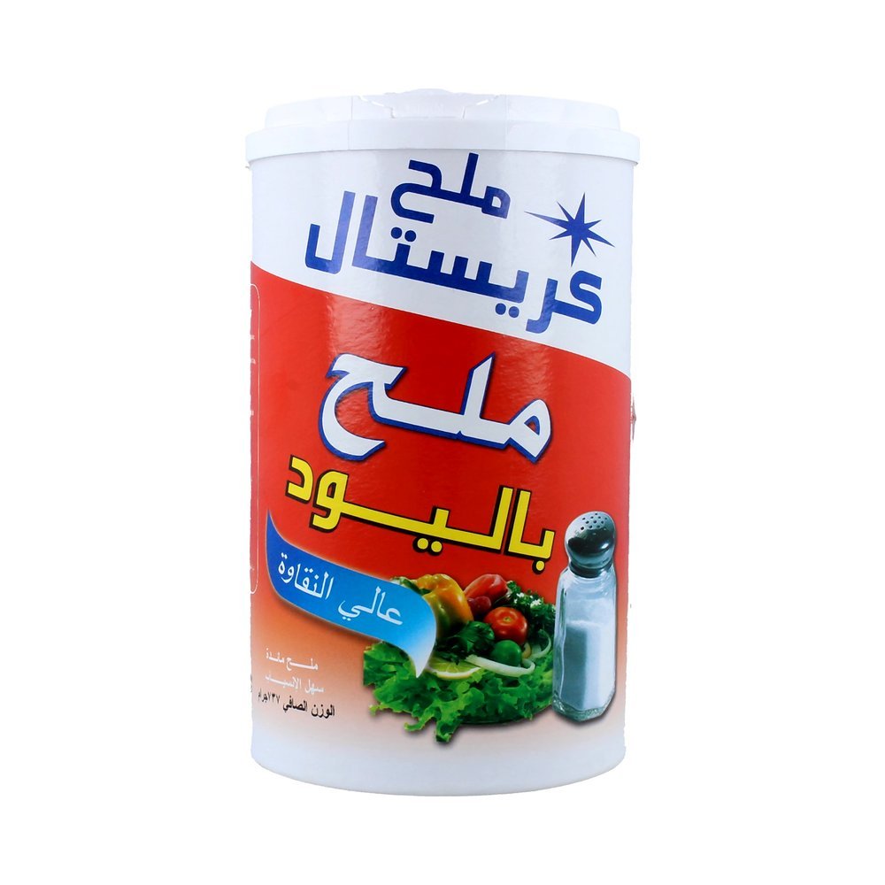كريستال ملح يودي 737 جم