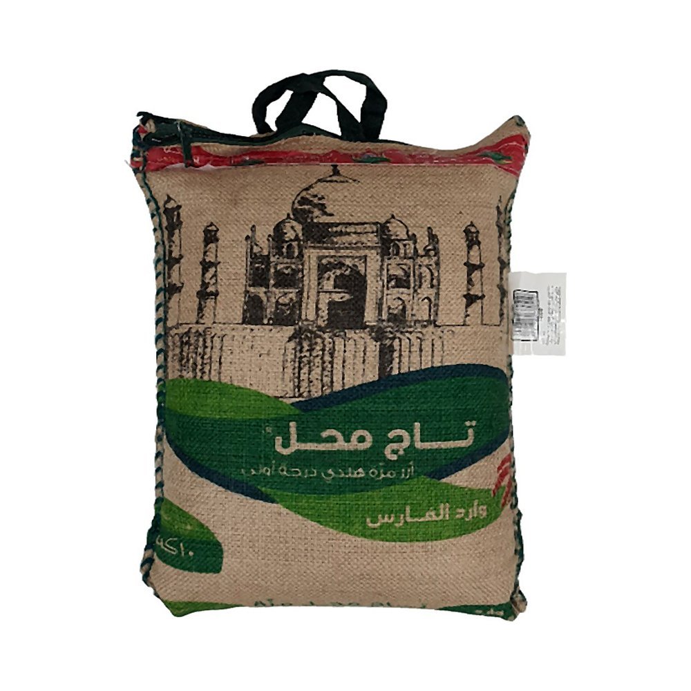رز تاج محل بنجابي 10 كج
