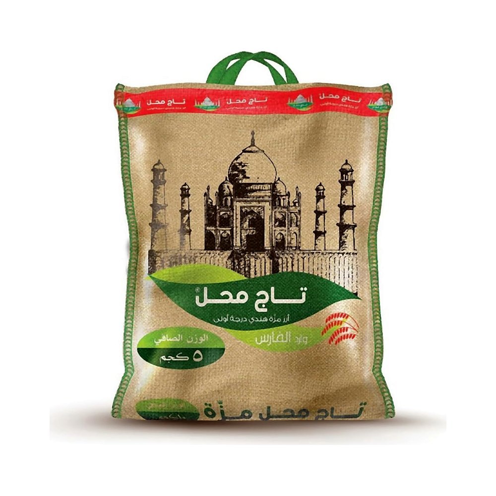 تاج محل أرز مزة بسمتي 5 كجم