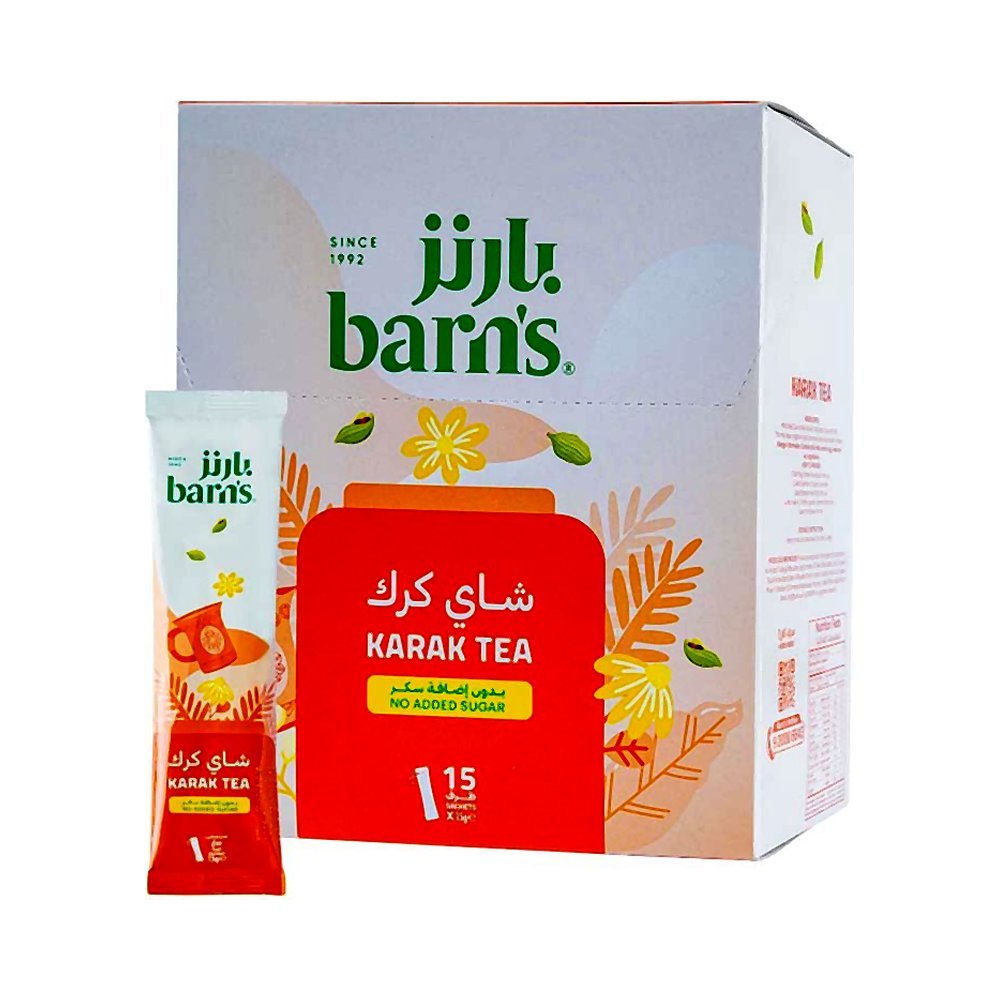 بارنز شاي كرك 15*15ج