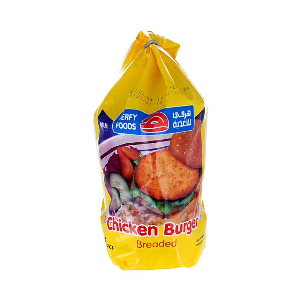 هرفي برجر دجاج بانيه ٨٤٠ غرام