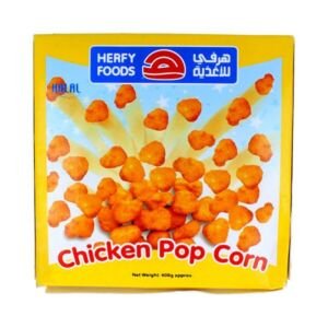 هرفي بوب كورن دجاج مجمد 350 جم