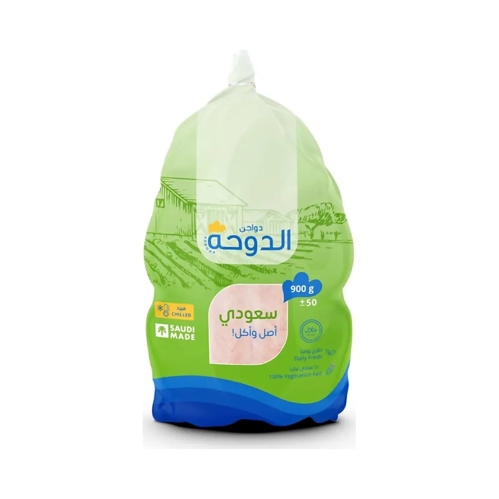 الدوحه دجاج كامل كيس 900ج
