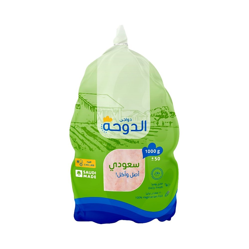 الدوحة دجاج كامل كيس 1000ج
