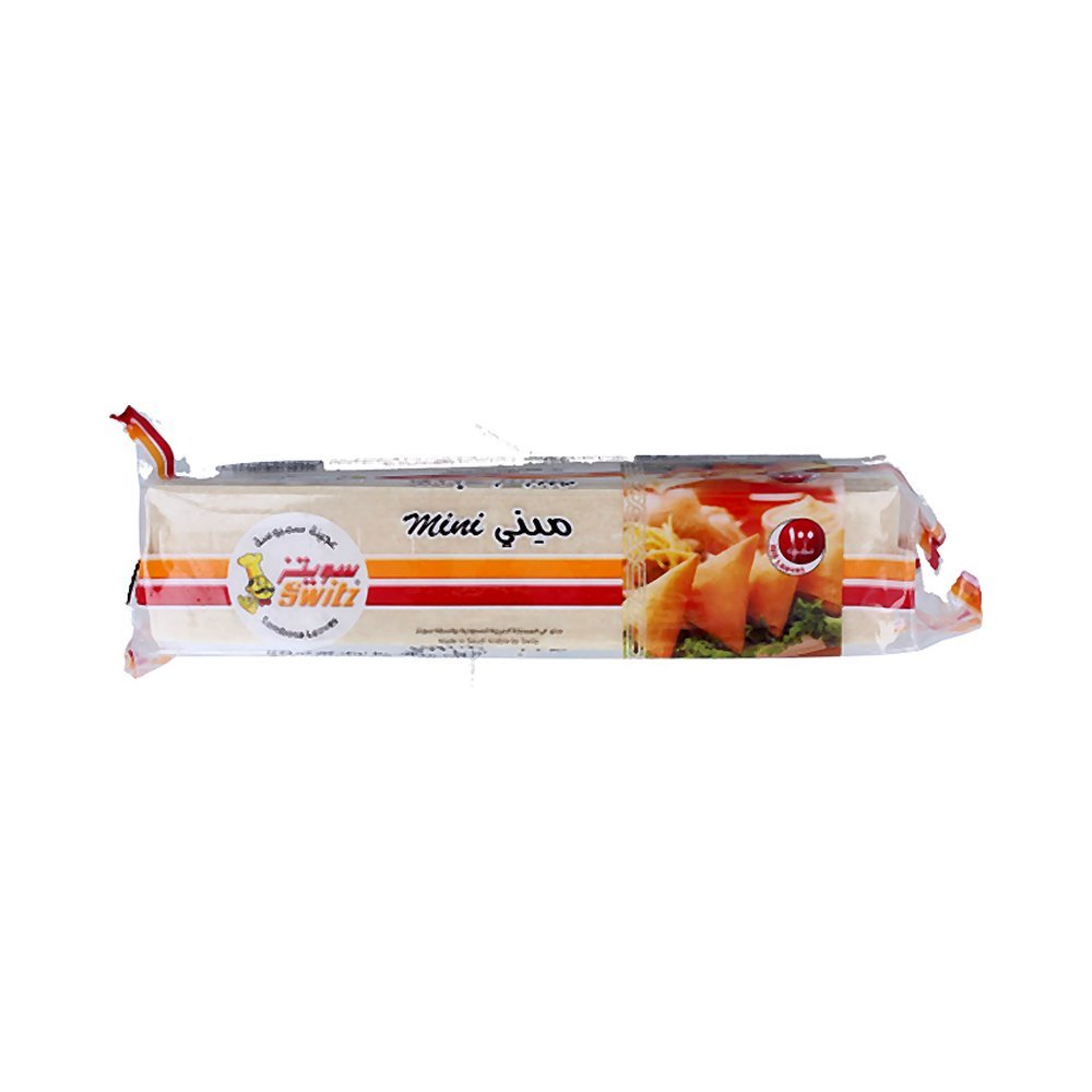 سويتز عجينة سمبوسة صغيرة 500 جم