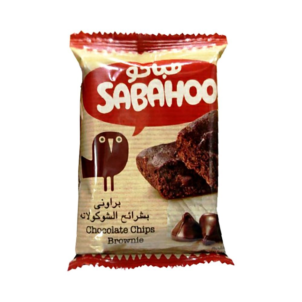 صباحو شوكولاتة براوني 50 جم