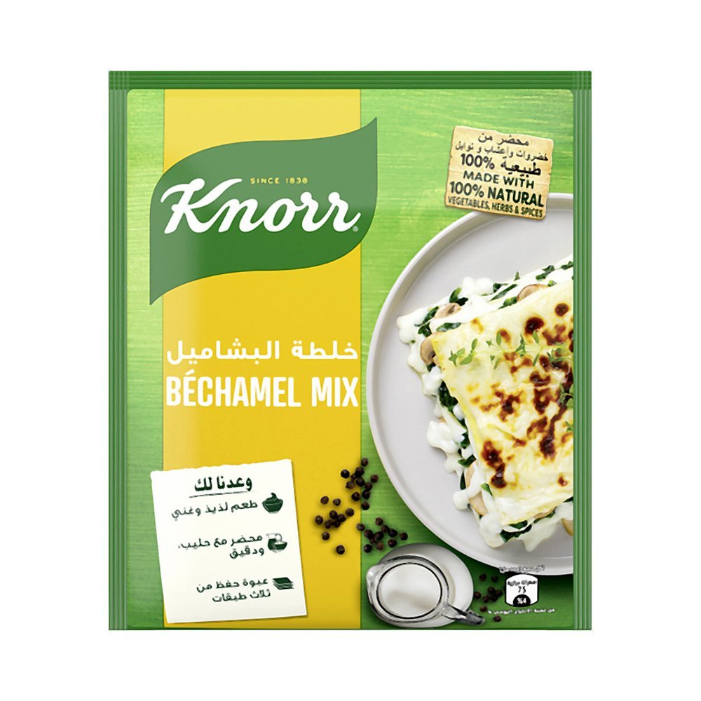 كنور خلطة بشاميل 75 جم