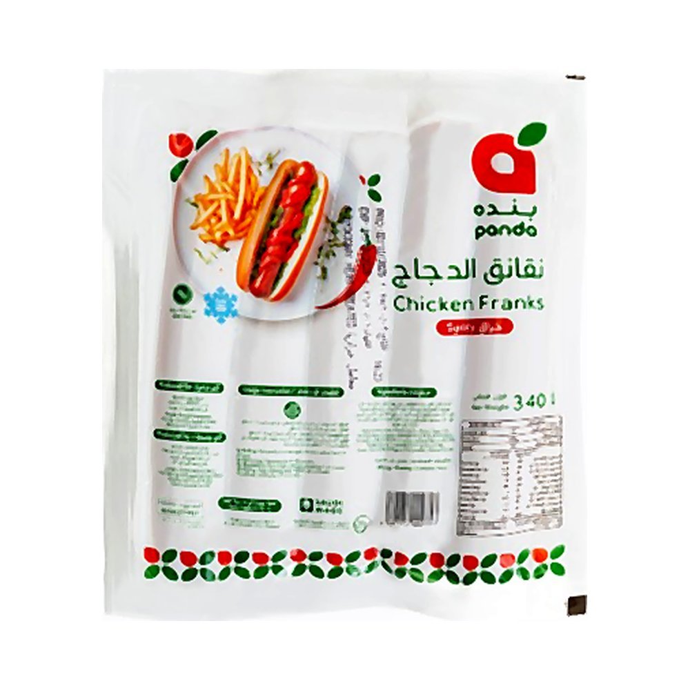 بنده نقانق الدجاج حار 340 جم