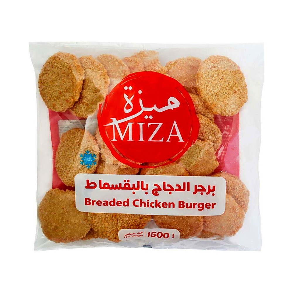 ميزة برجر الدجاج بالقسماط 1500 جم