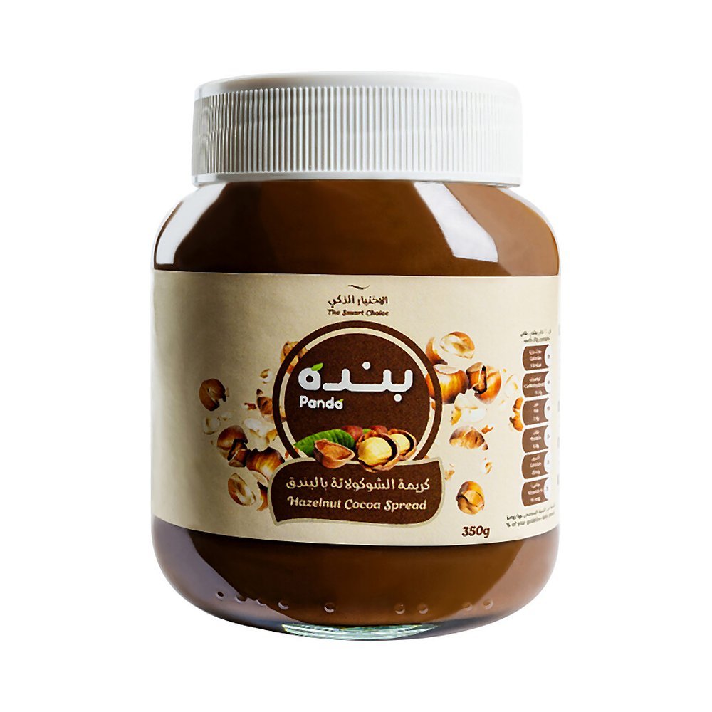 بندة كريم كاكاو بالبندق 350 جرام