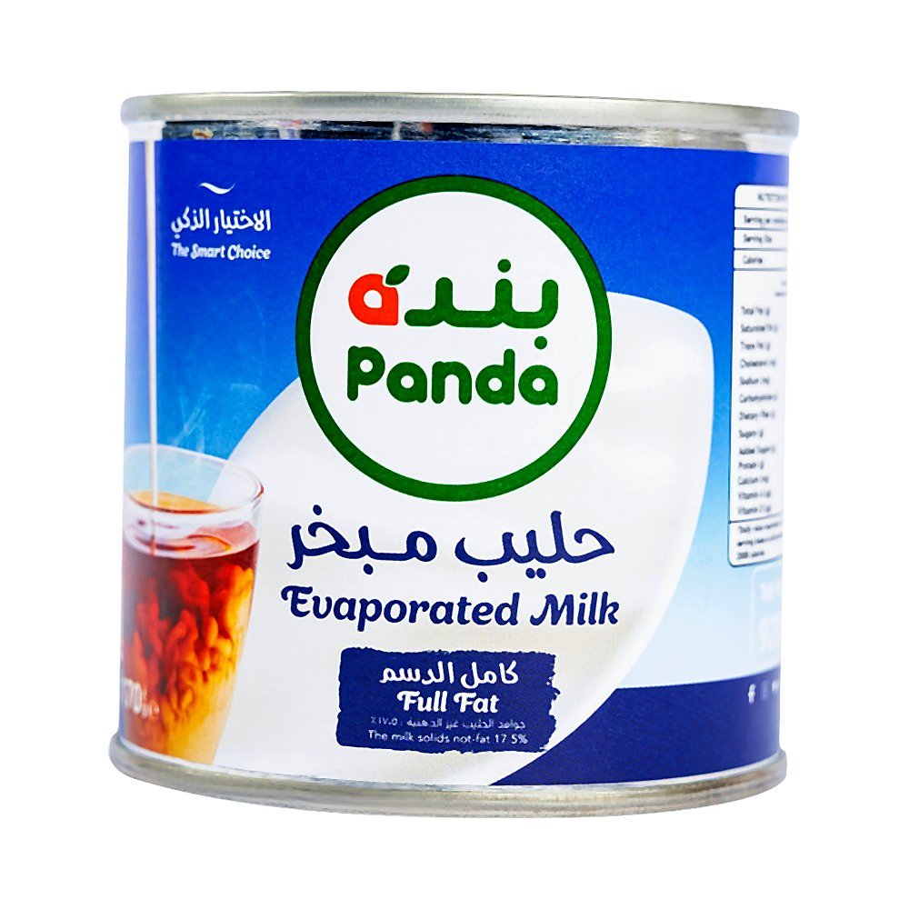 بندة حليب مبخر كامل الدسم 170 جرام