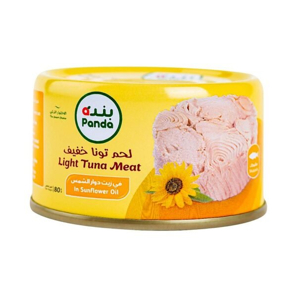بندة تونة لحم خفيف في زيت دوار الشمس 80 جرام