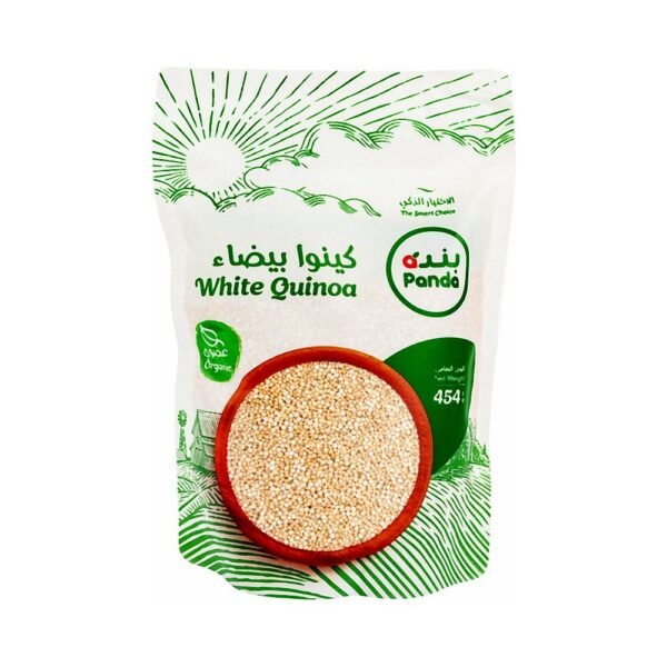 بندة كينوا بيضاء عضوية 454 جرام